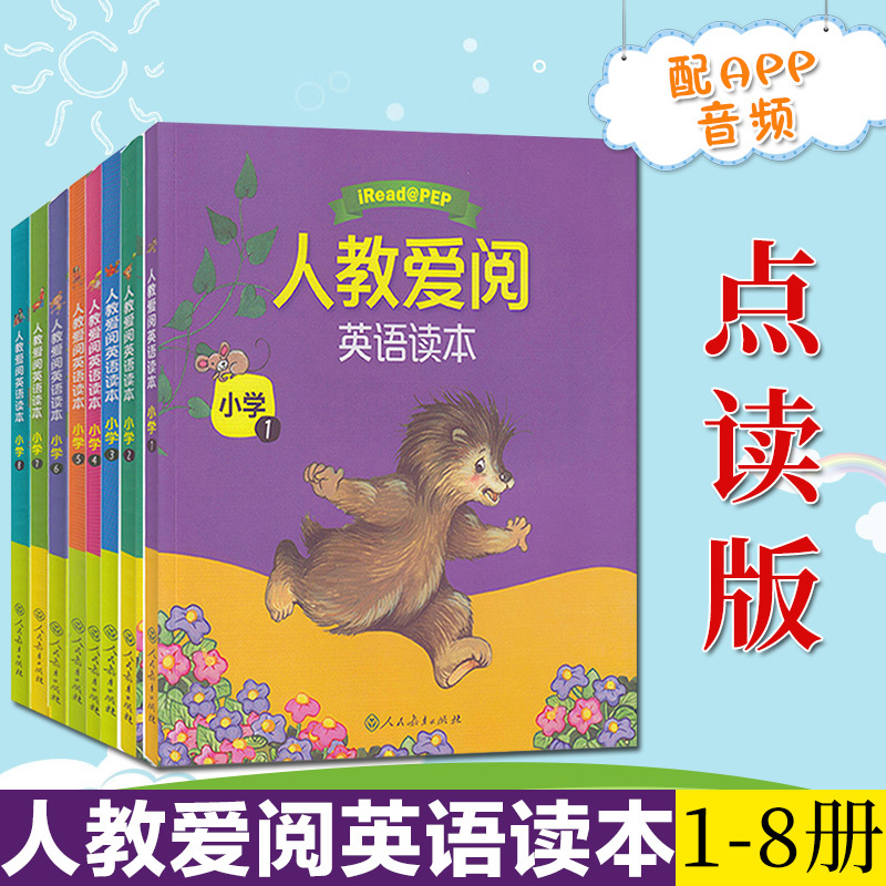 京东图书文具 2020-03-02 - 第14张 | 最新购物优惠券 京东图书文具 2020-03-02 - 第14张 | 最新购物优惠券