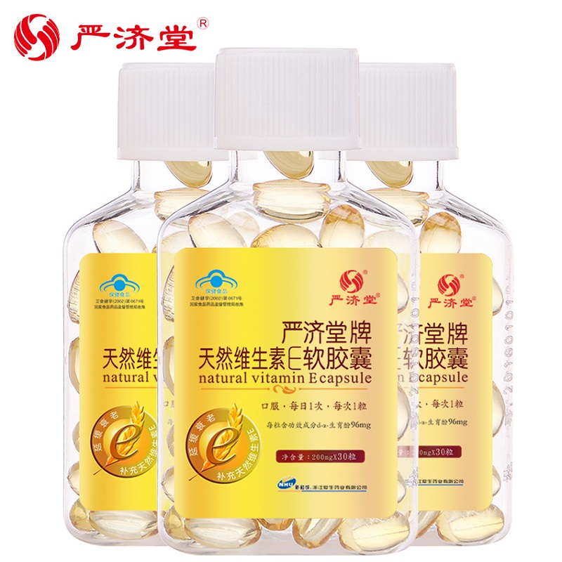 京东秒杀商品 2020-02-21 - 第17张 | 最新购物优惠券 京东秒杀商品 2020-02-21 - 第17张 | 最新购物优惠券