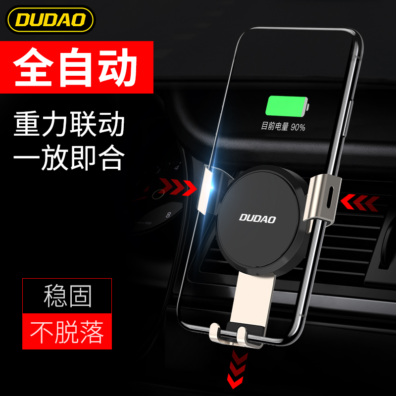 京东秒杀商品 2020-03-07 - 第3张  | 最新购物优惠券