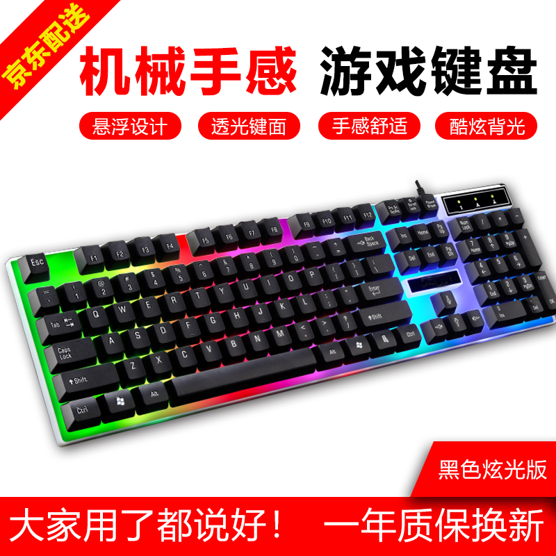 京东秒杀商品 2020-01-14 - 第18张 | 最新购物优惠券 京东秒杀商品 2020-01-14 - 第18张 | 最新购物优惠券