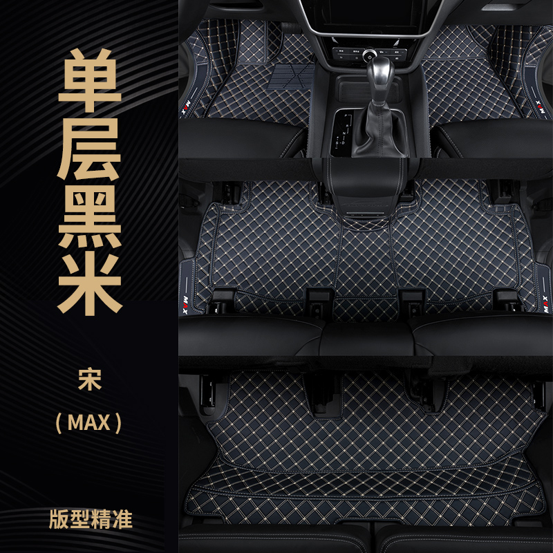 京东家具日用 2020-02-07 - 第24张  | 最新购物优惠券