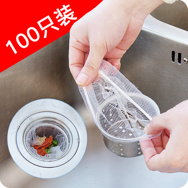 京东秒杀商品 2020-03-27 - 第30张  | 最新购物优惠券