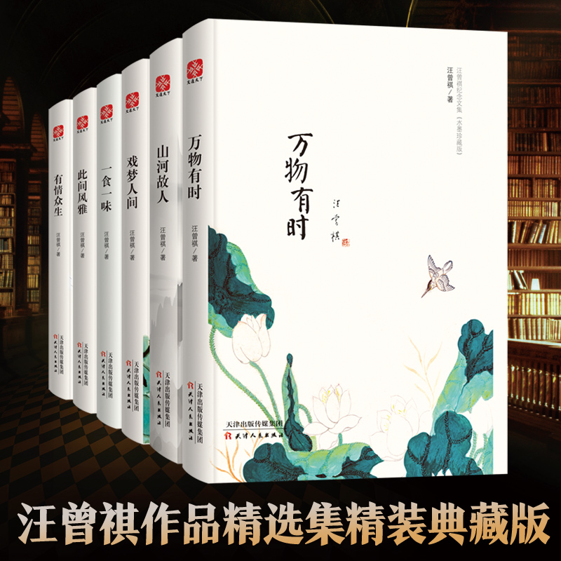 京东图书文具 2020-02-24 - 第14张 | 最新购物优惠券 京东图书文具 2020-02-24 - 第14张 | 最新购物优惠券