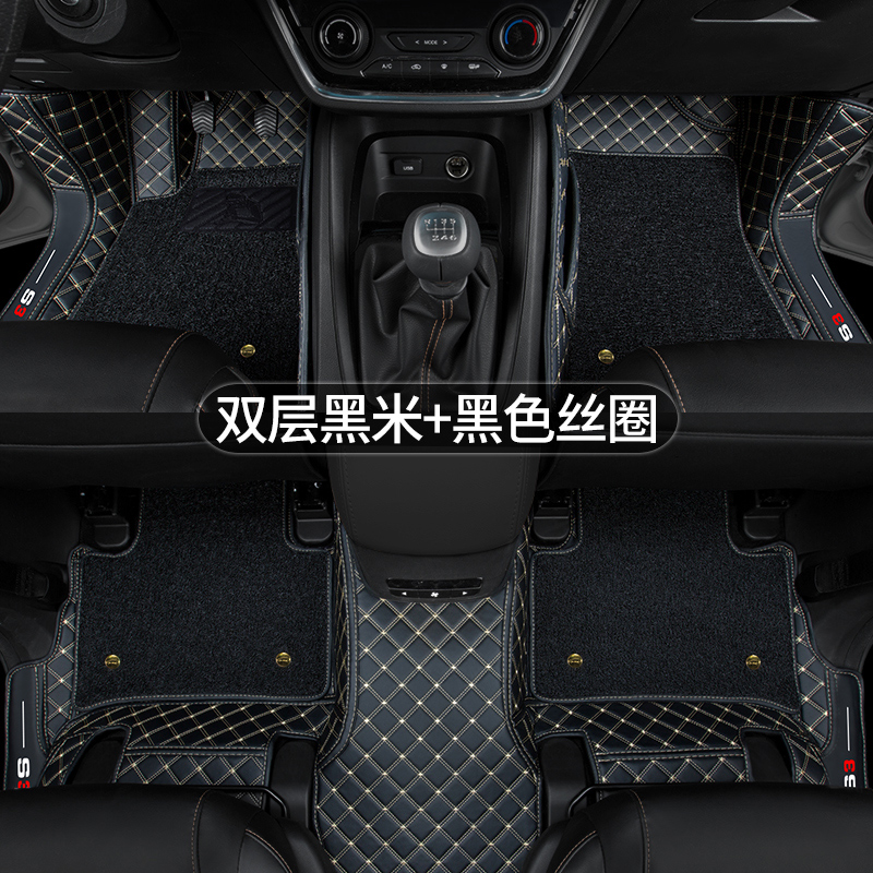 京东家具日用 2020-02-07 - 第29张  | 最新购物优惠券