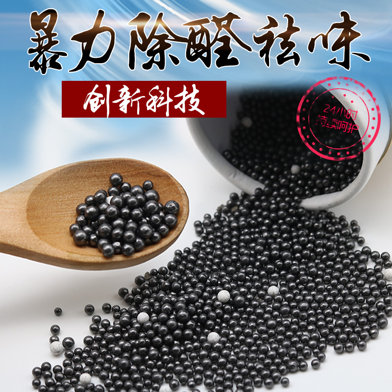 京东超级大卖场 2020-02-28 - 第6张 | 最新购物优惠券 京东超级大卖场 2020-02-28 - 第6张 | 最新购物优惠券