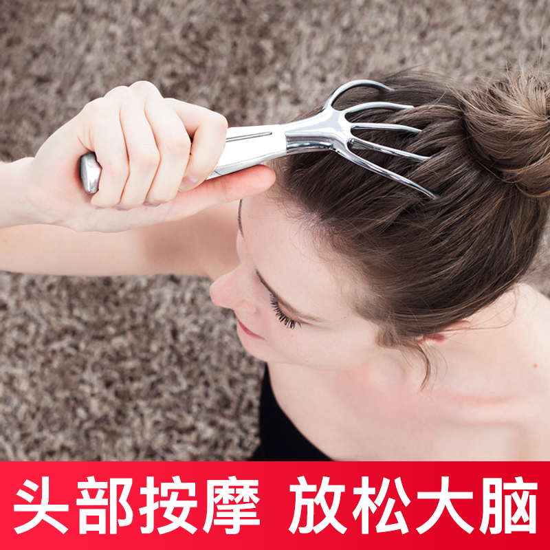 京东秒杀商品 2020-05-28 - 第5张  | 最新购物优惠券