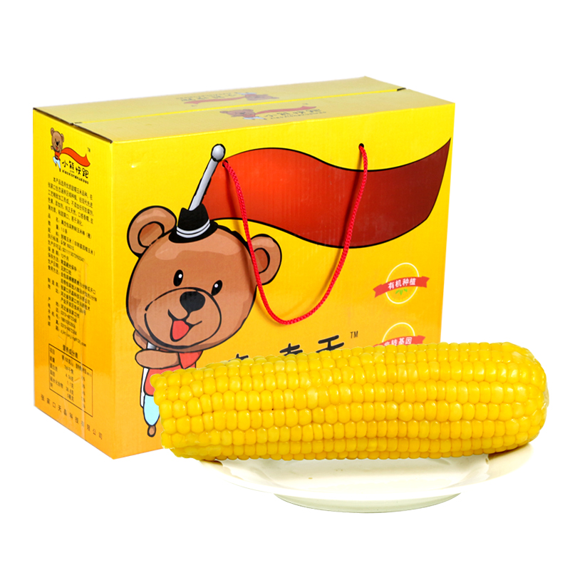 京东秒杀商品 2020-05-07 - 第15张  | 最新购物优惠券