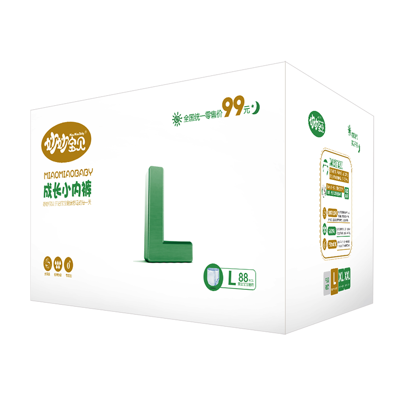 京东秒杀商品 2020-01-14 - 第12张 | 最新购物优惠券 京东秒杀商品 2020-01-14 - 第12张 | 最新购物优惠券
