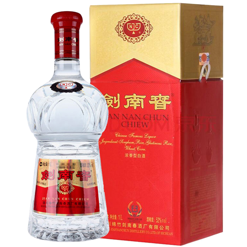 京东秒杀商品 2020-01-18 - 第11张 | 最新购物优惠券 京东秒杀商品 2020-01-18 - 第11张 | 最新购物优惠券
