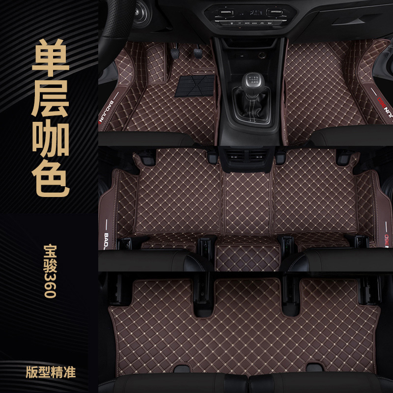 京东家具日用 2020-02-07 - 第27张  | 最新购物优惠券