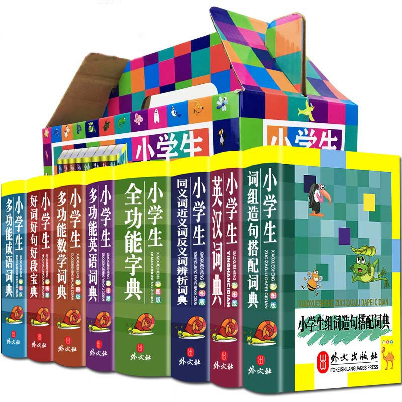 京东图书文具 2020-02-23 - 第30张 | 最新购物优惠券 京东图书文具 2020-02-23 - 第30张 | 最新购物优惠券