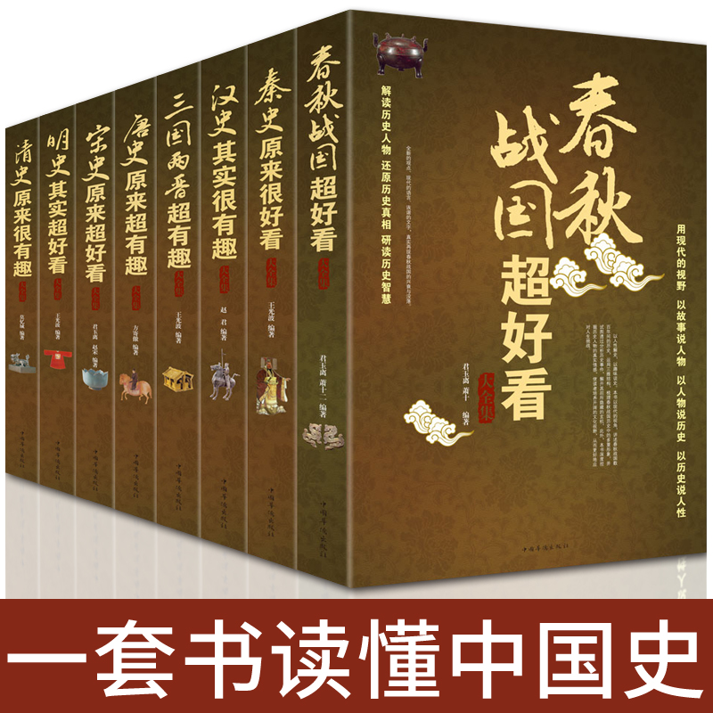 京东图书文具 2020-03-08 - 第8张 | 最新购物优惠券 京东图书文具 2020-03-08 - 第8张 | 最新购物优惠券
