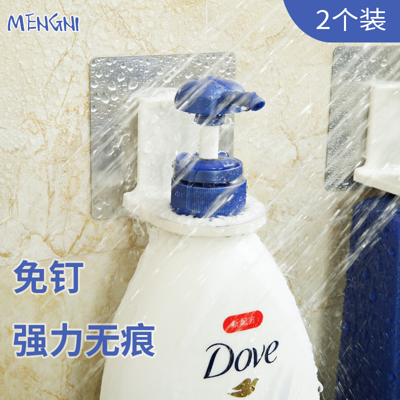 京东秒杀商品 2020-04-06 - 第12张  | 最新购物优惠券