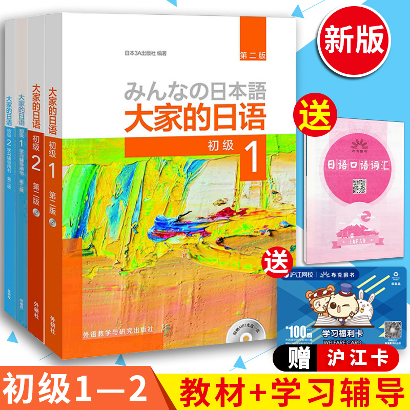 京东图书文具 2020-03-24 - 第10张 | 最新购物优惠券 京东图书文具 2020-03-24 - 第10张 | 最新购物优惠券
