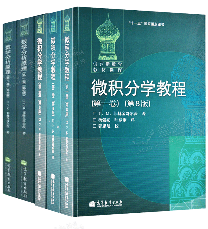 京东图书文具 2020-03-24 - 第8张 | 最新购物优惠券 京东图书文具 2020-03-24 - 第8张 | 最新购物优惠券