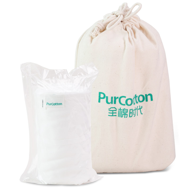 京东母婴玩具 2020-07-08 - 第7张 | 最新购物优惠券 京东母婴玩具 2020-07-08 - 第7张 | 最新购物优惠券