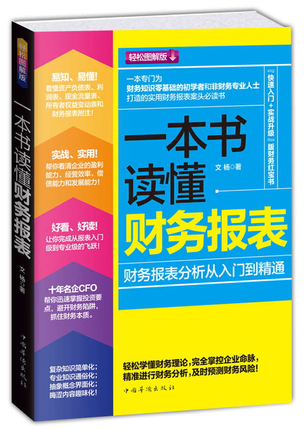 京东图书文具 2020-02-23 - 第17张 | 最新购物优惠券 京东图书文具 2020-02-23 - 第17张 | 最新购物优惠券