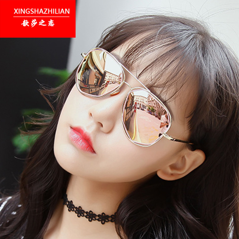 京东美妆穿搭 2020-02-28 - 第29张 | 最新购物优惠券 京东美妆穿搭 2020-02-28 - 第29张 | 最新购物优惠券