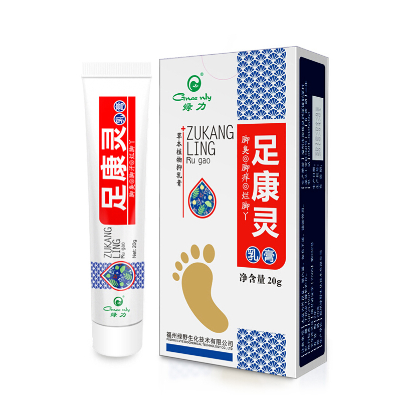 京东秒杀商品 2020-05-21 - 第10张  | 最新购物优惠券