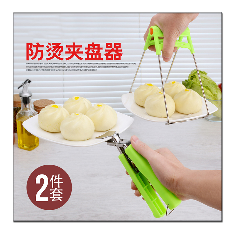 京东秒杀商品 2020-03-28 - 第24张  | 最新购物优惠券
