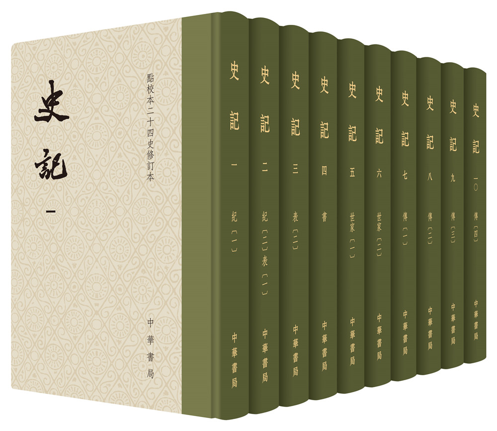京东图书文具 2020-06-08 - 第10张 | 最新购物优惠券 京东图书文具 2020-06-08 - 第10张 | 最新购物优惠券