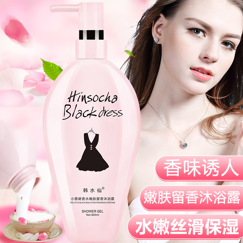 京东秒杀商品 2020-03-12 - 第27张  | 最新购物优惠券