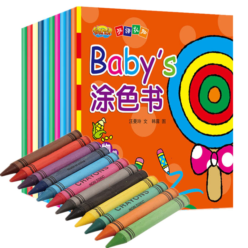 京东图书文具 2020-02-01 - 第18张 | 最新购物优惠券 京东图书文具 2020-02-01 - 第18张 | 最新购物优惠券