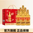 线报图片