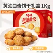 线报图片
