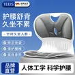 线报图片