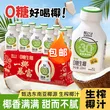 线报图片