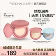 线报图片