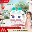 线报图片