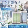 线报图片