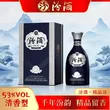 线报图片