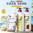 线报图片
