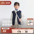线报图片