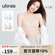 线报图片