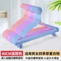 加粗防滑衣架10个带凹槽挂钩 2元