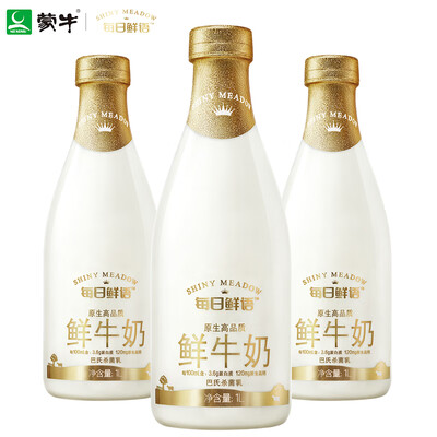 【定期送】蒙牛 每日鲜语 全脂鲜牛奶 1l 巴氏杀菌鲜牛奶