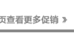 
                                        伊芙心悦 撞色通勤长裤206024640358 黑色/901 8P/L                