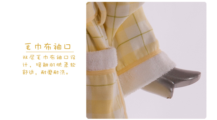 
                                        金号 纯棉儿童浴衣 蓝色 150                