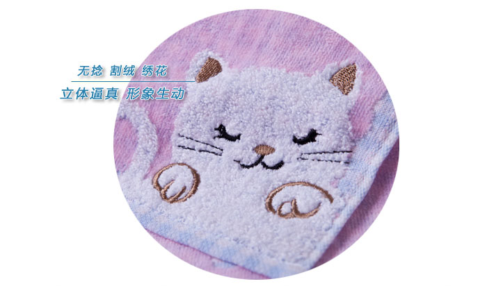 
                                        金号纯棉毛巾单条装  猫猫物语 红色                