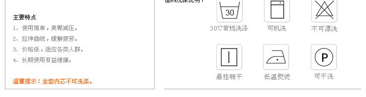 飞天 加大升级版坐垫 尾椎骨减压坐垫 术后康复垫 中空透气座垫 透气网眼浅紫 44*37*7cm
