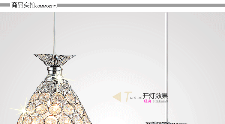 灯影照明 现代简约水晶吊灯 餐厅吊灯 时尚过道饭厅吊灯饰灯具 DY2022