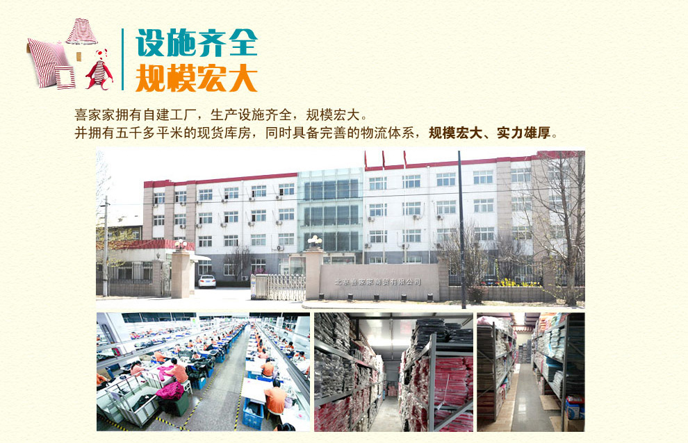 
                                        一口米 加厚垃圾袋点断式 家用便捷垃圾袋（30只/卷 ） 混色8卷装                