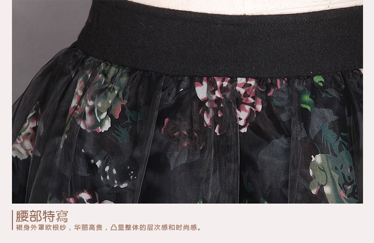 烟花烫2016秋季新款女装甜美印花百搭半身裙a字裙中裙 为你钟情 花色 S现货