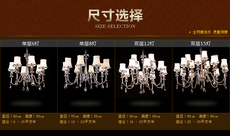 金盛马时尚简约客厅 现代宜家卧室 简欧玻璃书房 艺术铁艺大厅水晶吊灯3003 6头吊灯