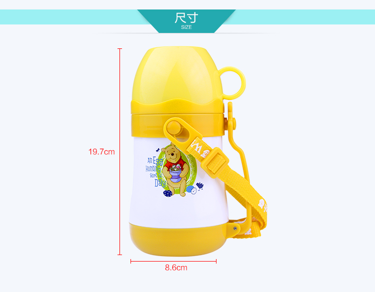 水杯 保温杯 > 迪士尼保温杯 >  迪士尼儿童保温水壶400ml 宝宝不锈钢