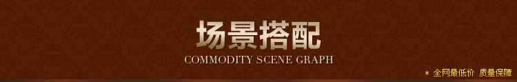 金盛马时尚简约客厅 现代宜家卧室 简欧玻璃书房 艺术铁艺大厅水晶吊灯3003 6头吊灯